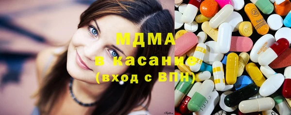 мет Абдулино