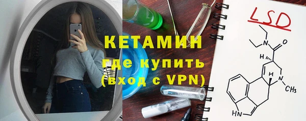гашишное масло Абаза