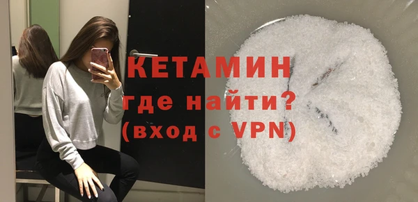 мет Абдулино
