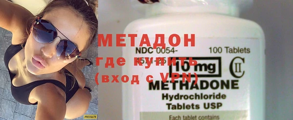 гашишное масло Абаза