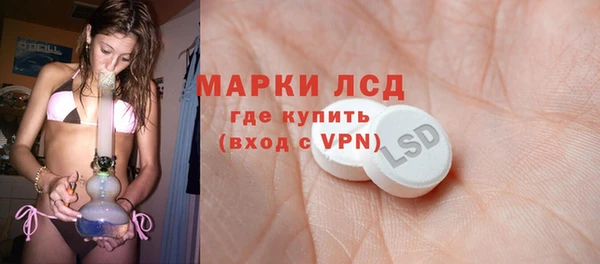 гашишное масло Абаза