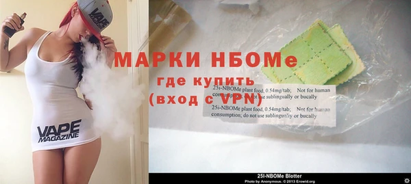 мет Абдулино