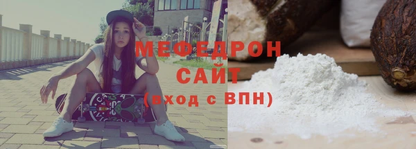 гашишное масло Абаза