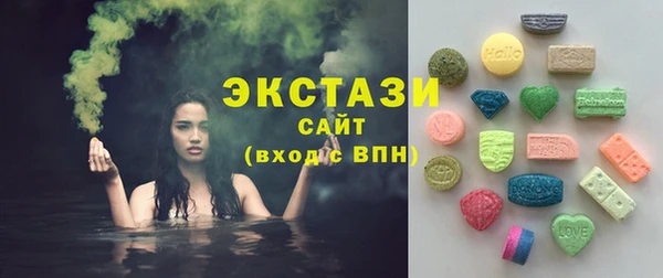 мет Абдулино