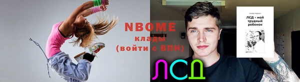мет Абдулино