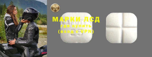 гашишное масло Абаза