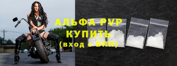 мет Абдулино