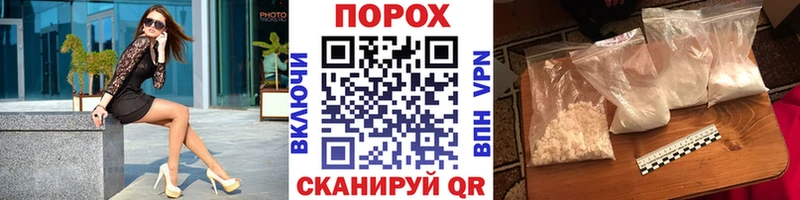 Первитин Декстрометамфетамин 99.9%  Щёлково 